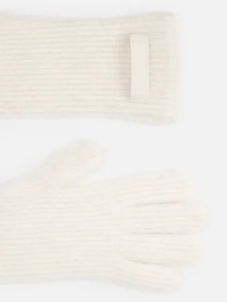 Die Gros Grain Handschuhe Grosgrain Logo Handschuhe